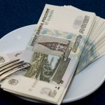 Чем дороже, тем вкуснее! Так ли это?